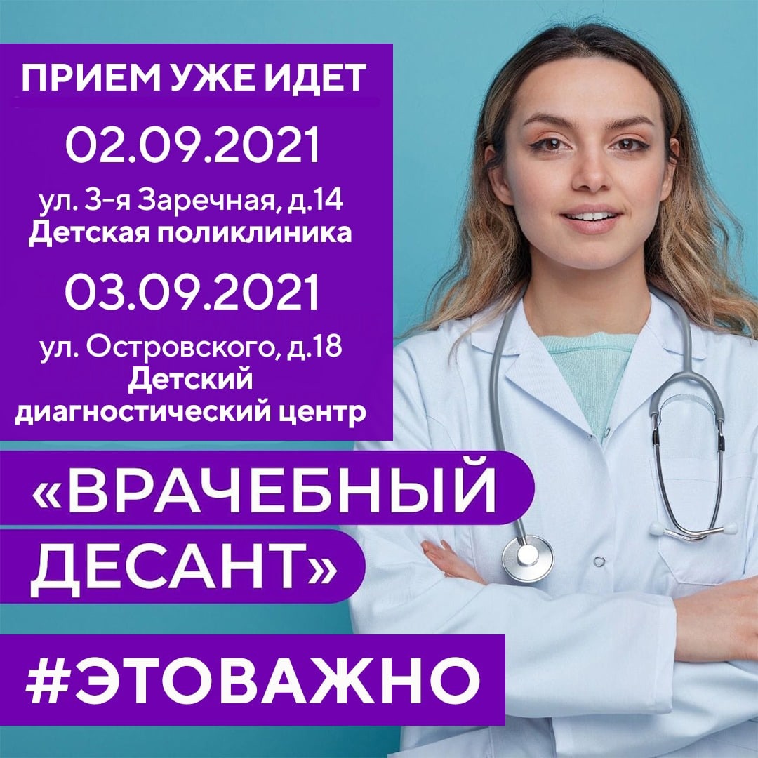 Куколд Читать Онлайн
